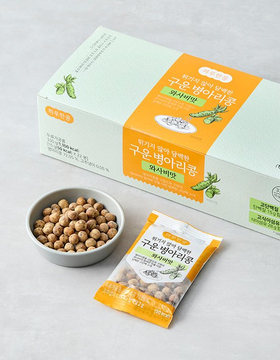 [하루한콩] 구운 병아리콩 와사비맛(15g*22개)