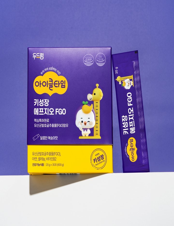 상품-대표-이미지 2