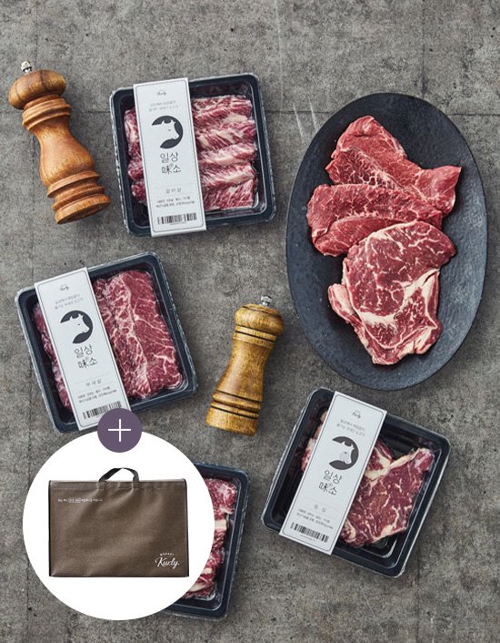 상품-대표-이미지 1