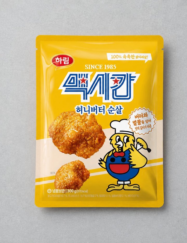 상품-대표-이미지 1
