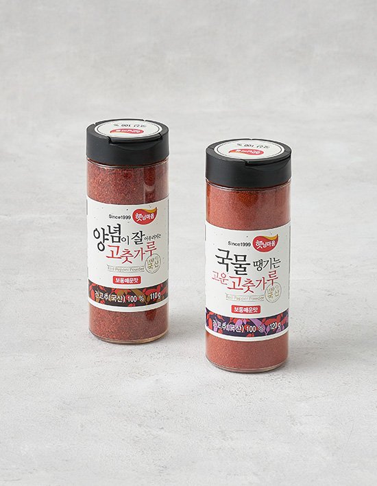 [햇님마을] 고춧가루 2종 (택1) 