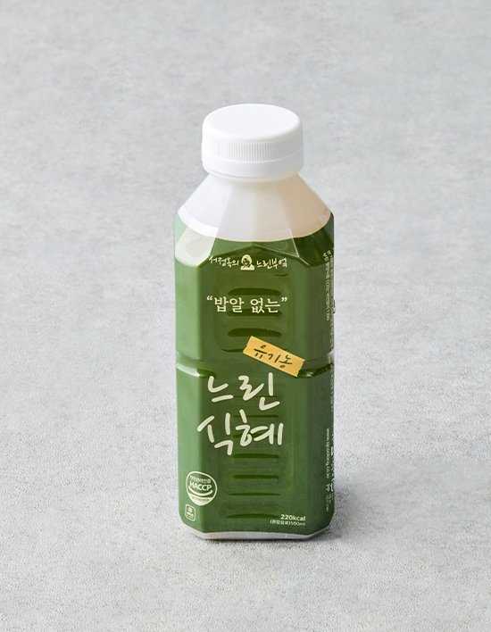상품-대표-이미지 1