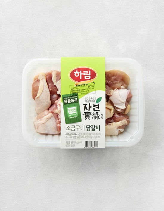 상품-대표-이미지 1