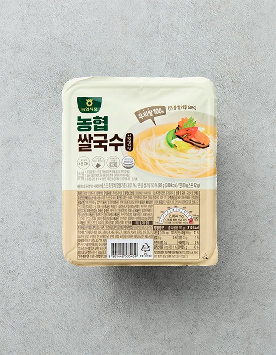 상품-대표-이미지 1