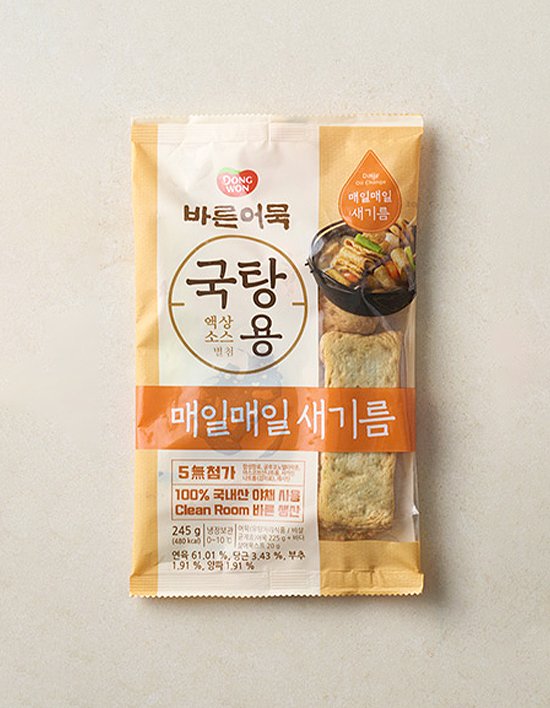 상품-대표-이미지 1