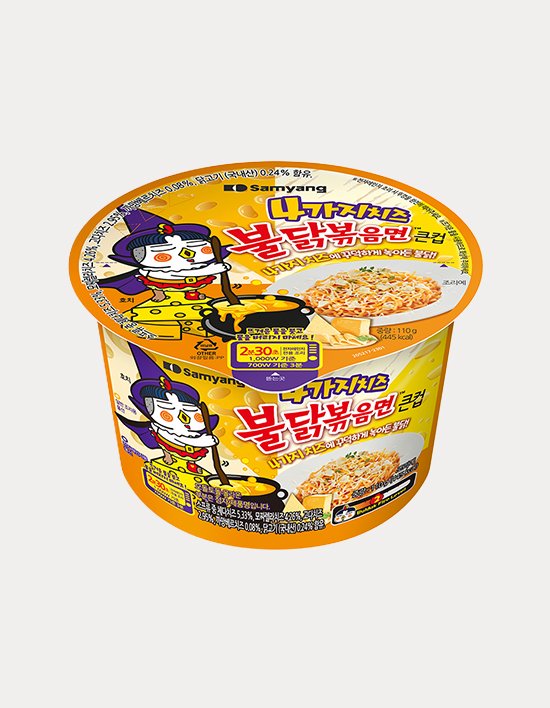 상품-대표-이미지 1