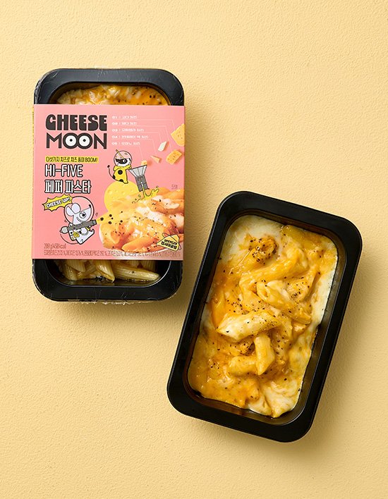 [치즈문] HI-Five 페퍼 파스타