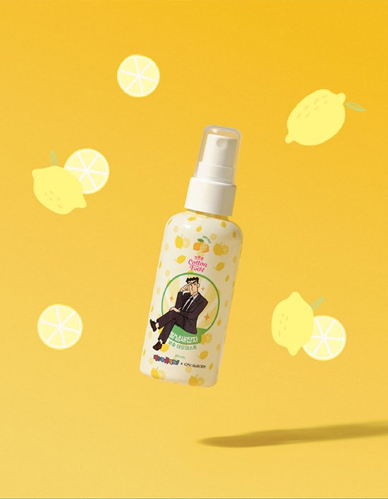 [온더바디] 코튼풋 발냄새잡자 보송데오미스트 80ML
