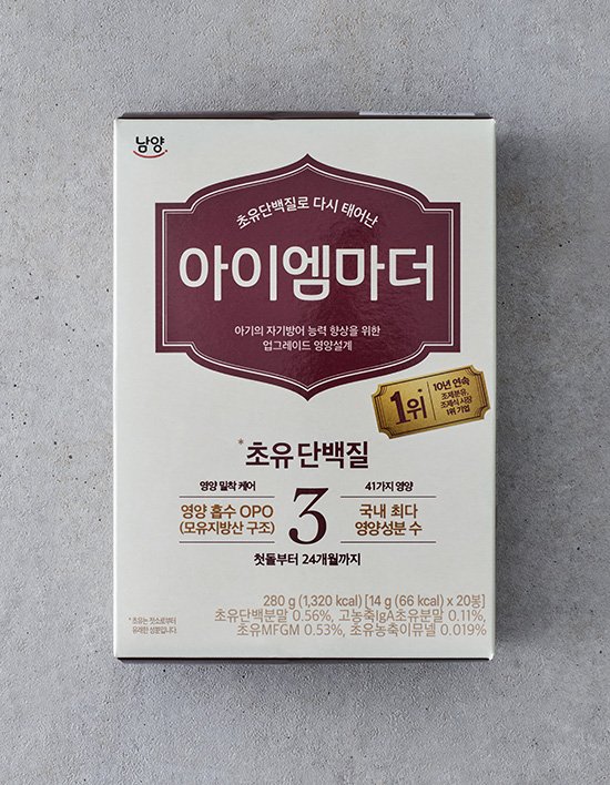 상품-대표-이미지 1