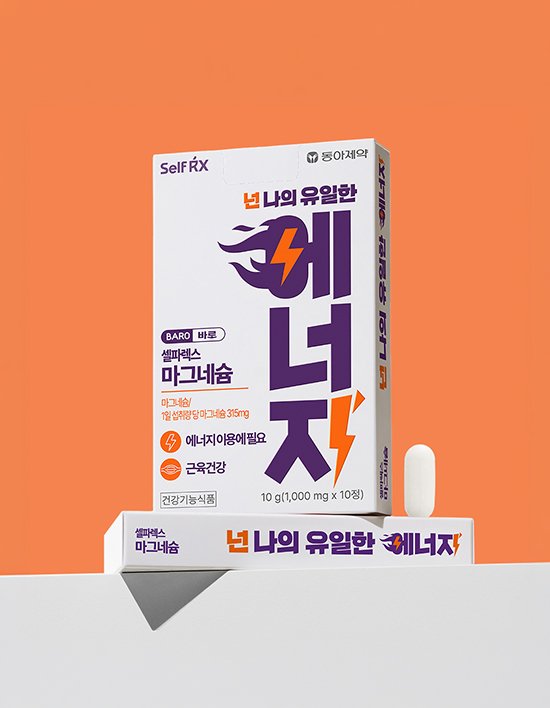 상품-대표-이미지 1