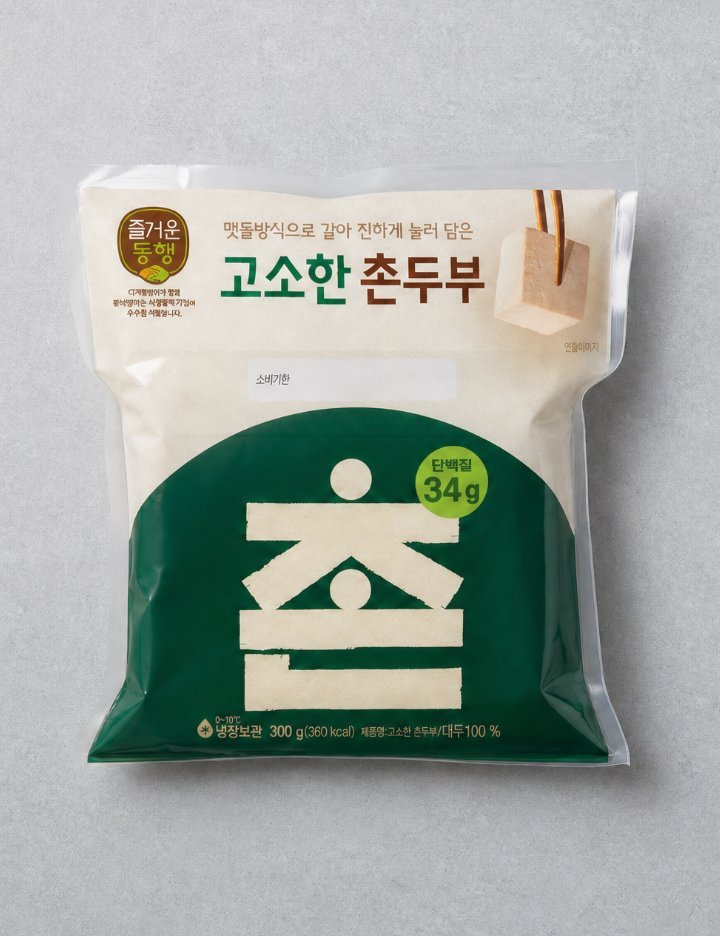 상품-대표-이미지 1