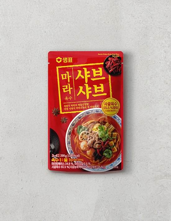 [샘표] 마라 샤브샤브 육수 200g