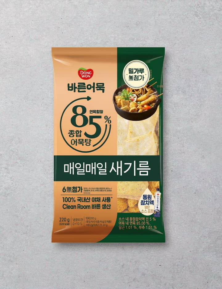 상품-대표-이미지 1