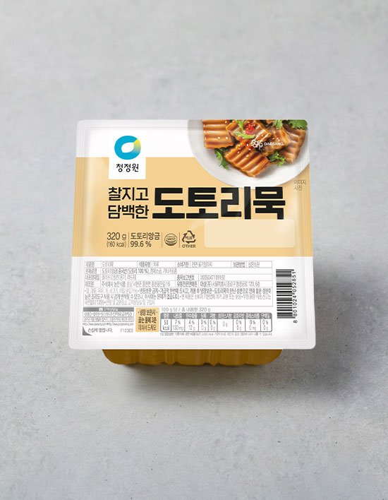 상품-대표-이미지 1