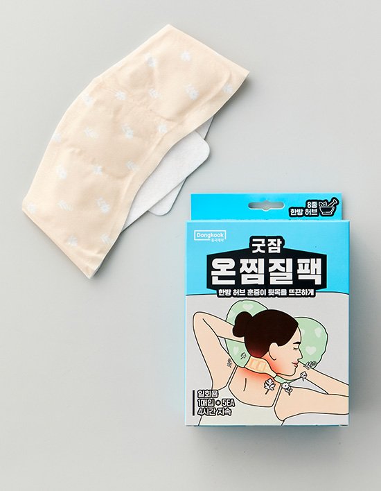 [동국제약] 굿잠 온찜질팩 5입 (목/어깨용)