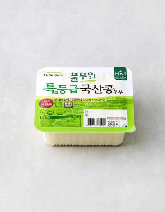 상품-대표-이미지 1