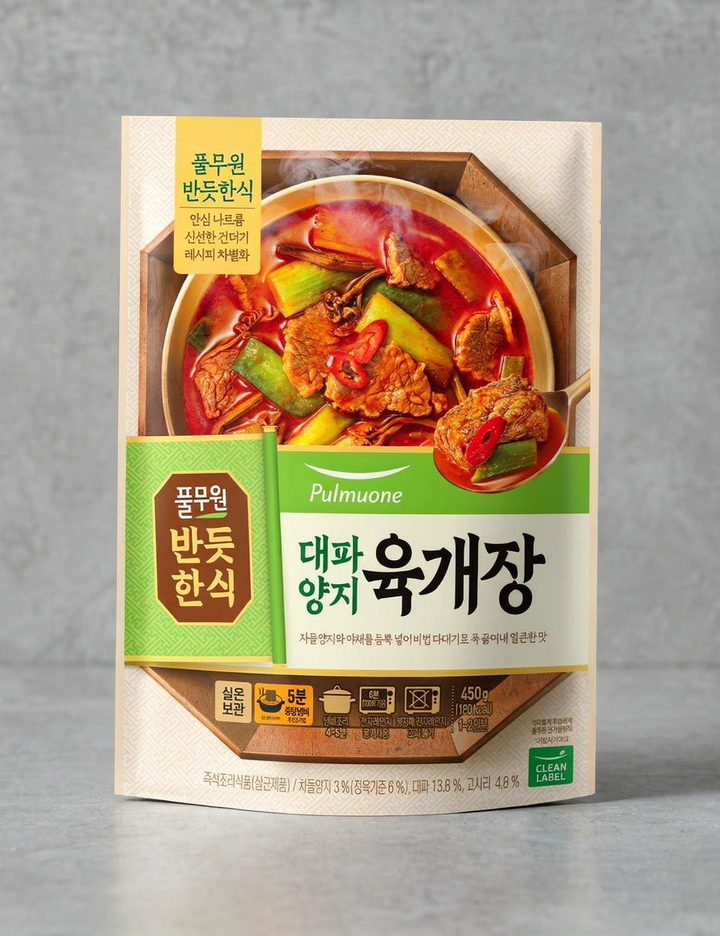 상품-대표-이미지 1