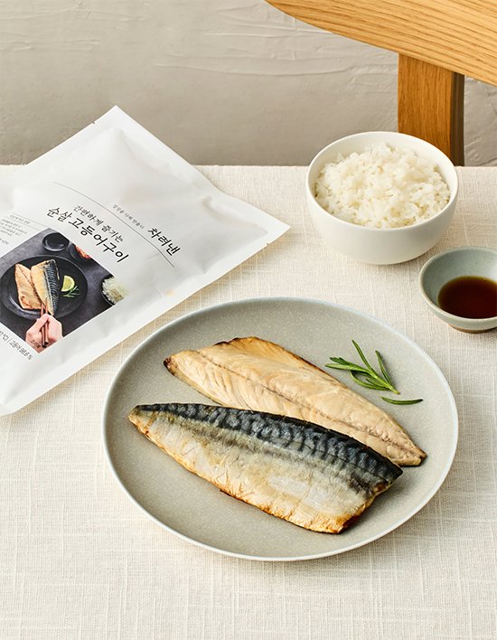 [차려낸] 소금&식초로만 맛을 낸 순살 고등어구이 80g X 2입