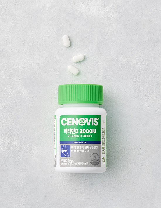 [세노비스] 메가D 비타민D 2000IU (90일분)