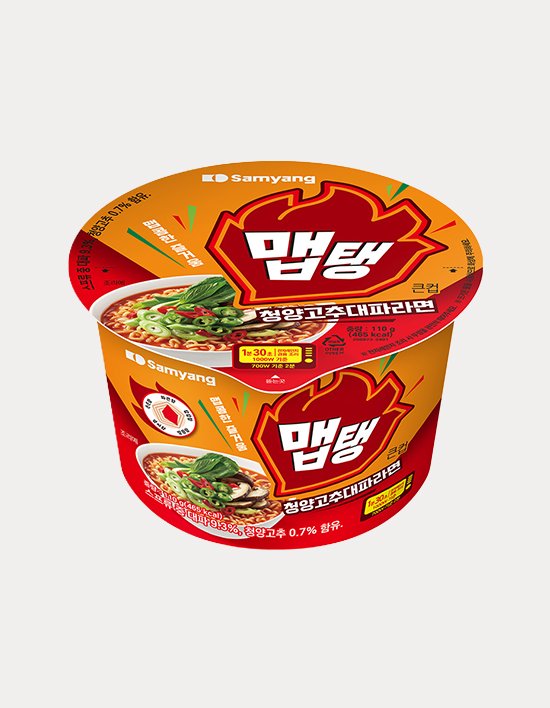 상품-대표-이미지 1