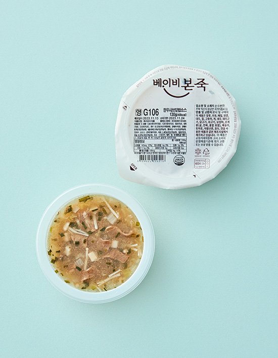 상품-대표-이미지 1