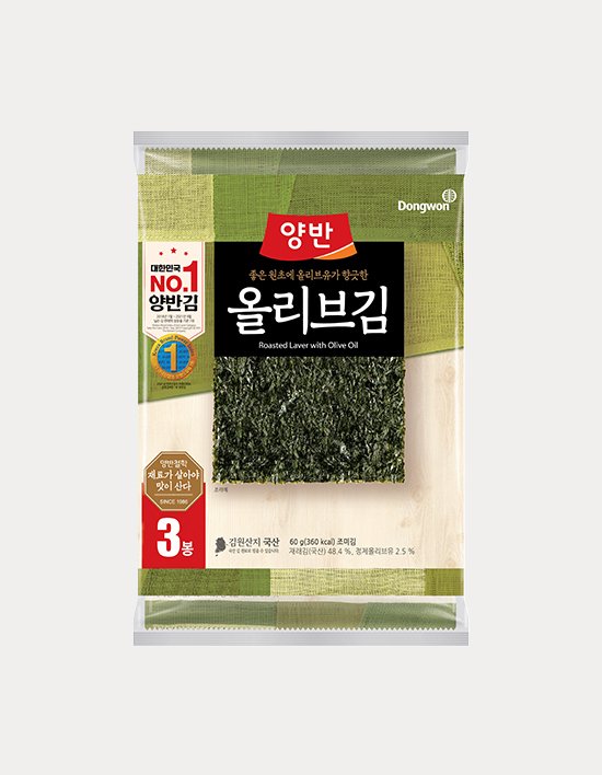 상품-대표-이미지 1