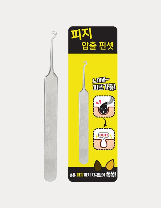 상품-대표-이미지 1