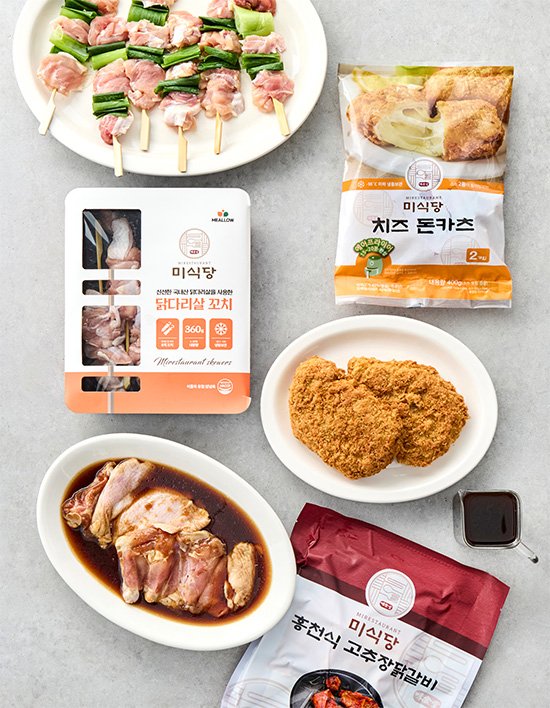 상품-대표-이미지 1