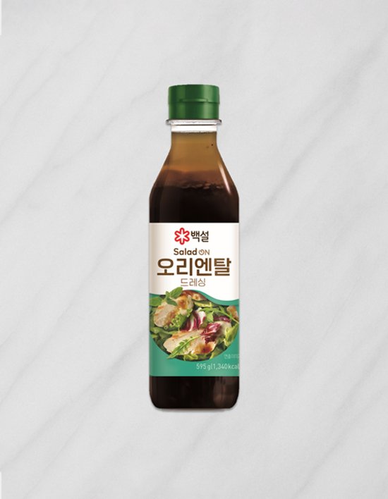 상품-대표-이미지 1