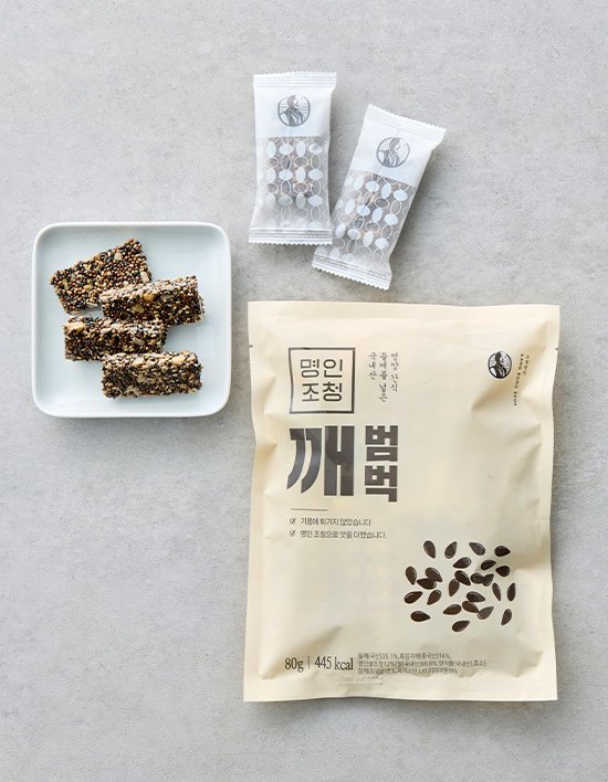 상품-대표-이미지 1