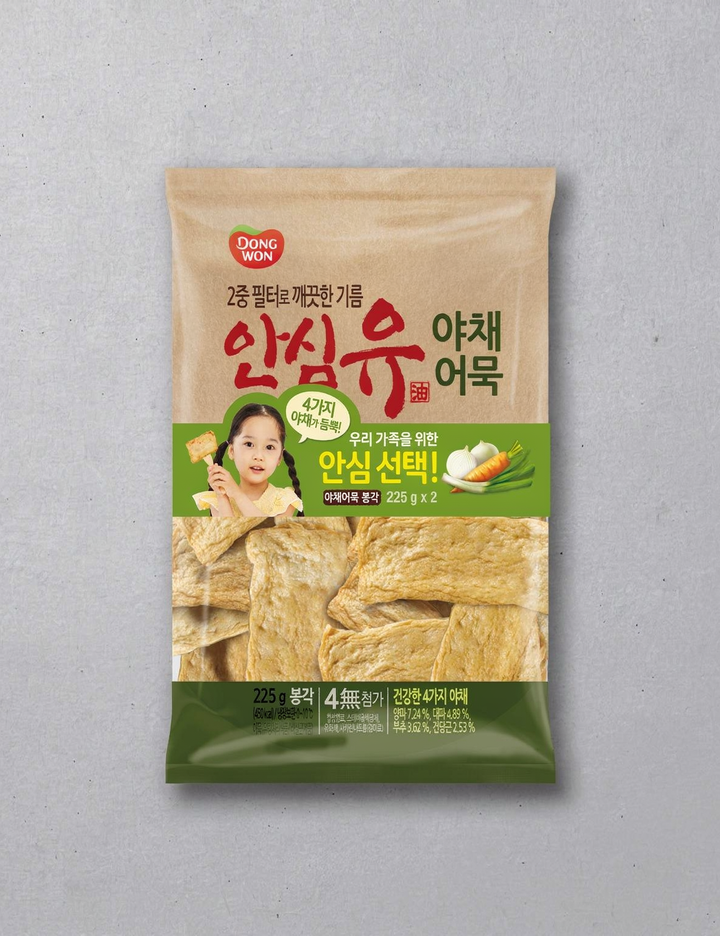 상품-대표-이미지 1