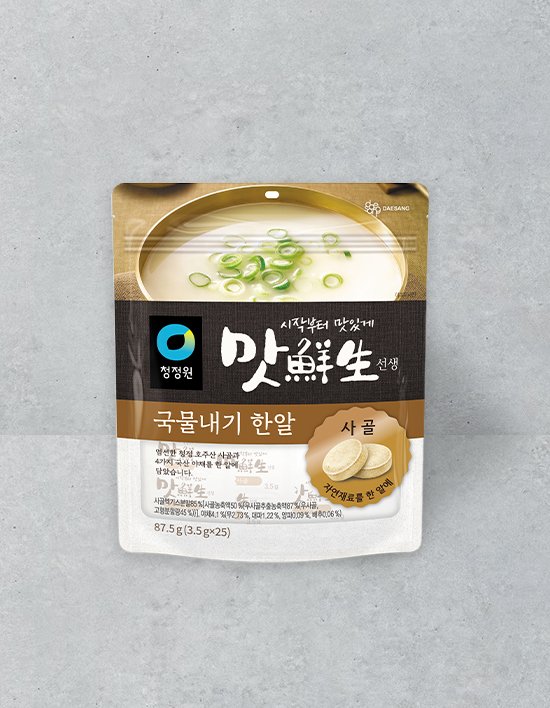 상품-대표-이미지 1