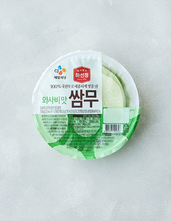 상품-대표-이미지 1