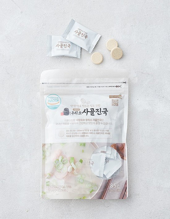 상품-대표-이미지 1