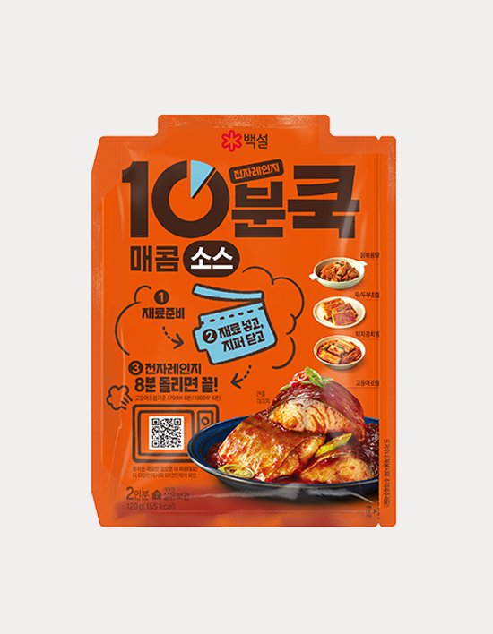 상품-대표-이미지 1