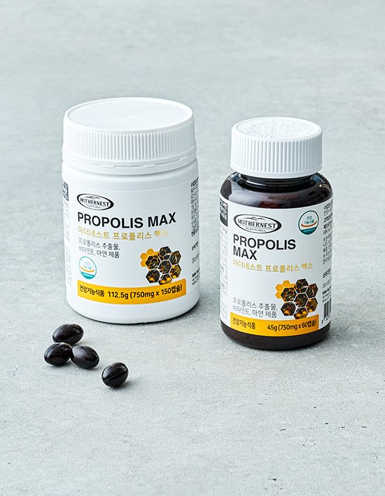 [마더네스트] 프로폴리스 맥스 2종 (150일분, 60일분)
