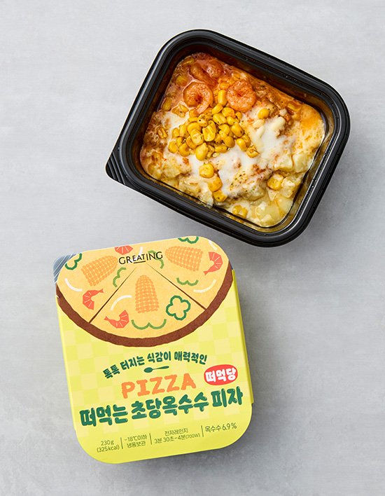 [그리팅] 떠먹는 초당옥수수 피자