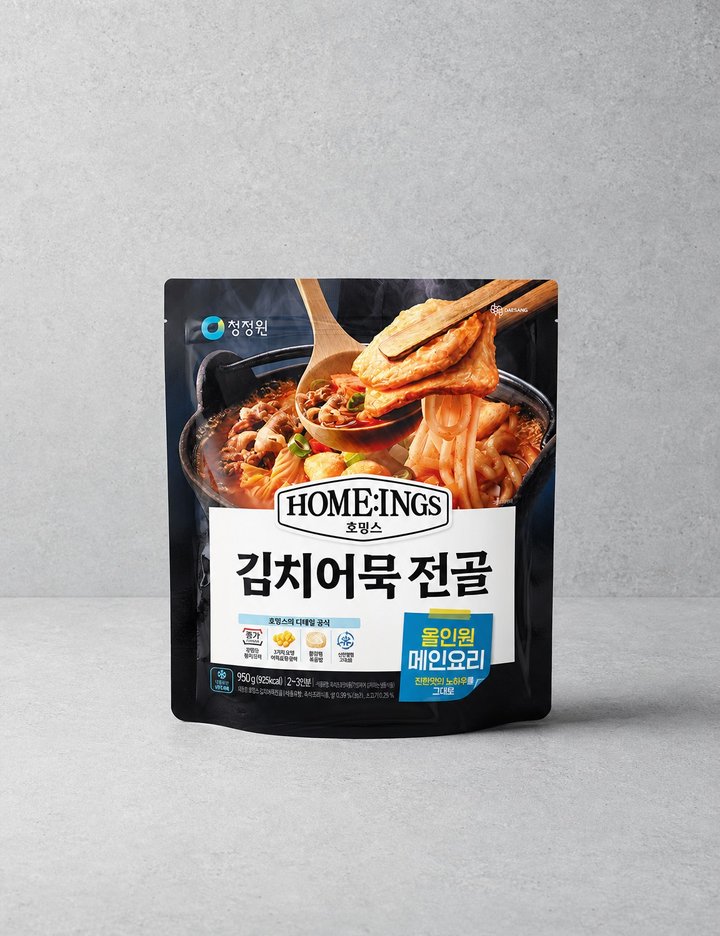 상품-대표-이미지 1