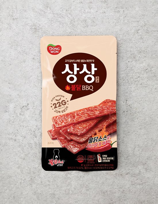 상품-대표-이미지 1