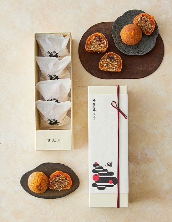 [감선옥] 산청 곶감단지 4개입 선물세트 2종 (택1)