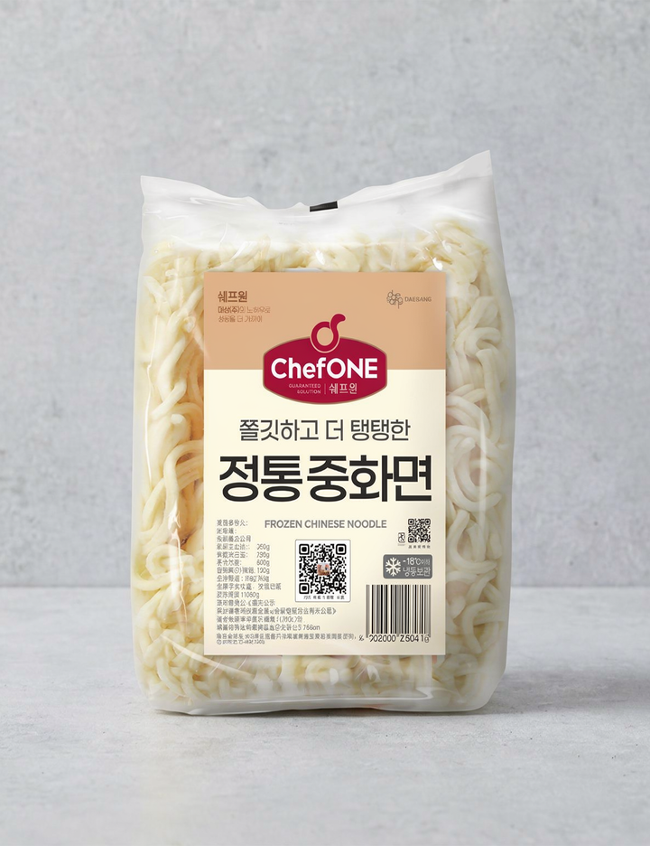 상품-대표-이미지 1