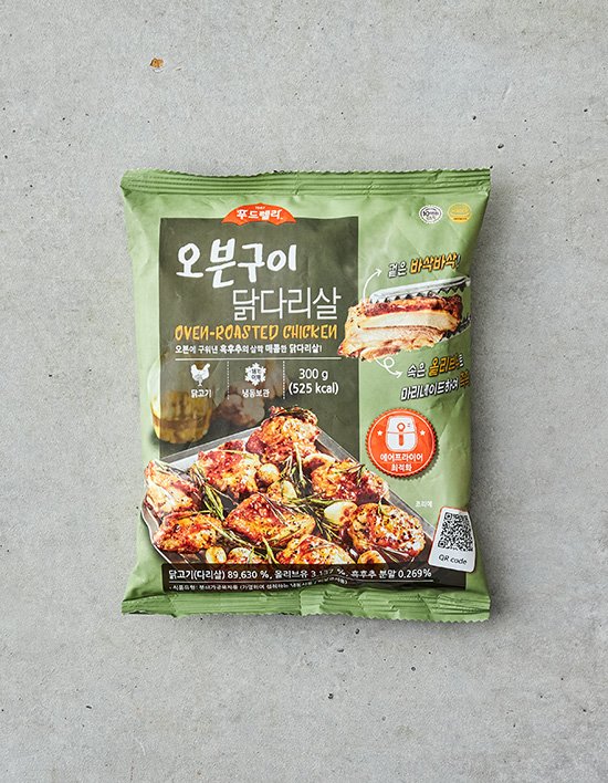 상품-대표-이미지 1