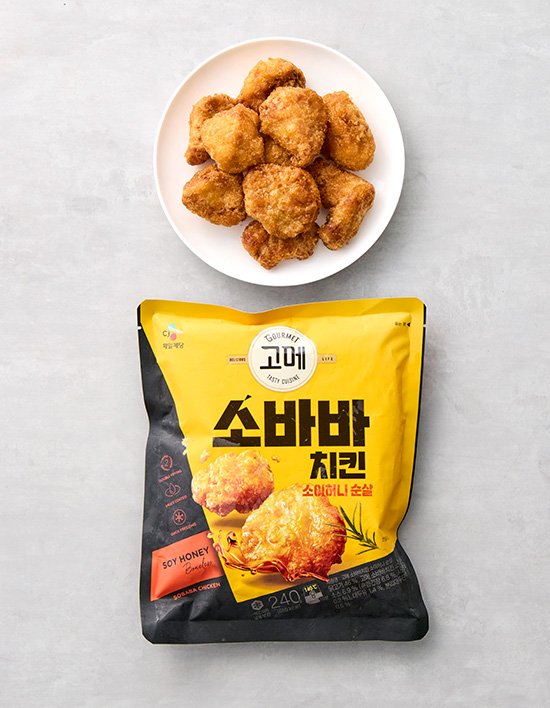 상품-대표-이미지 1