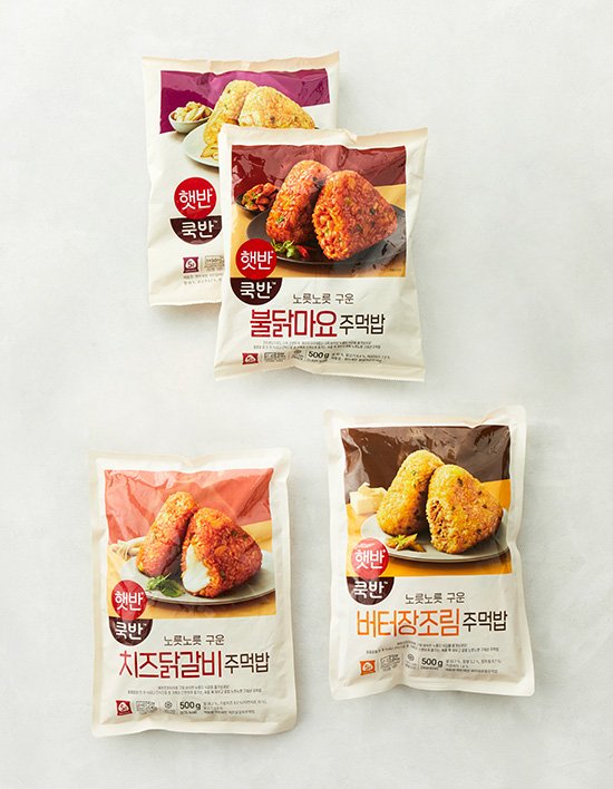 [햇반/쿡반] 노릇노릇 주먹밥 500g 6종 (택1)