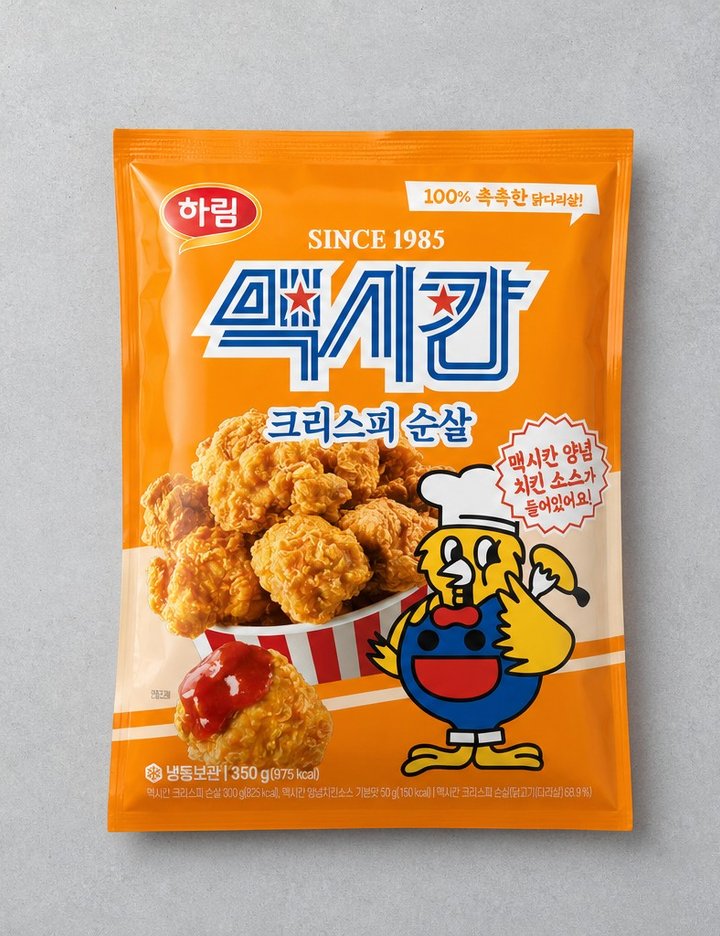 상품-대표-이미지 1