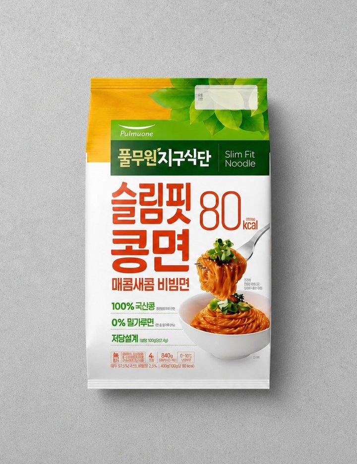 상품-대표-이미지 1
