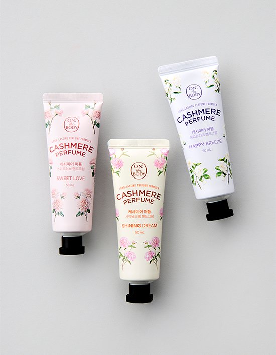 [온더바디] 캐시미어 퍼퓸 핸드크림 50ml 3종 (택1)