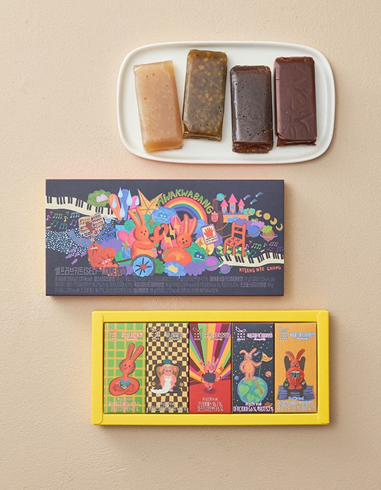 [화과방] 셀프러브 키트 양갱 선물세트 (쇼핑백증정)