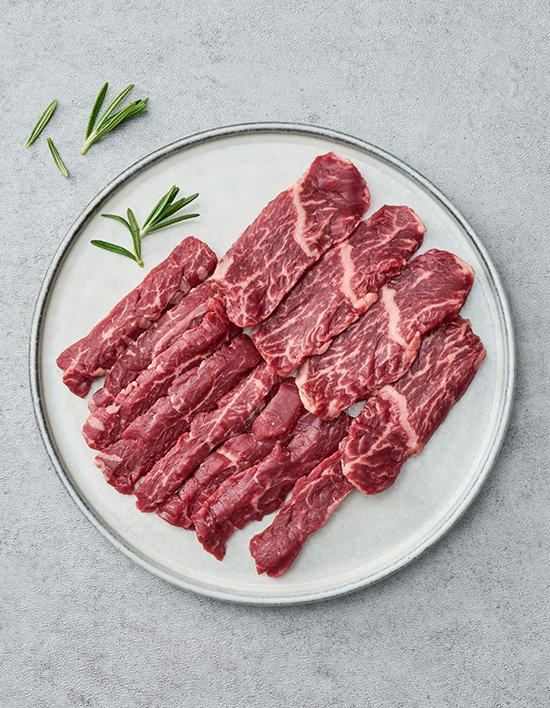 [미트엔조이] 호주산 안창/토시살 반반팩