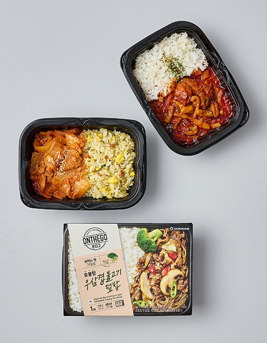 [온더고] 간편 고기 도시락 3종 (택1)
